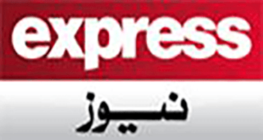 Express News