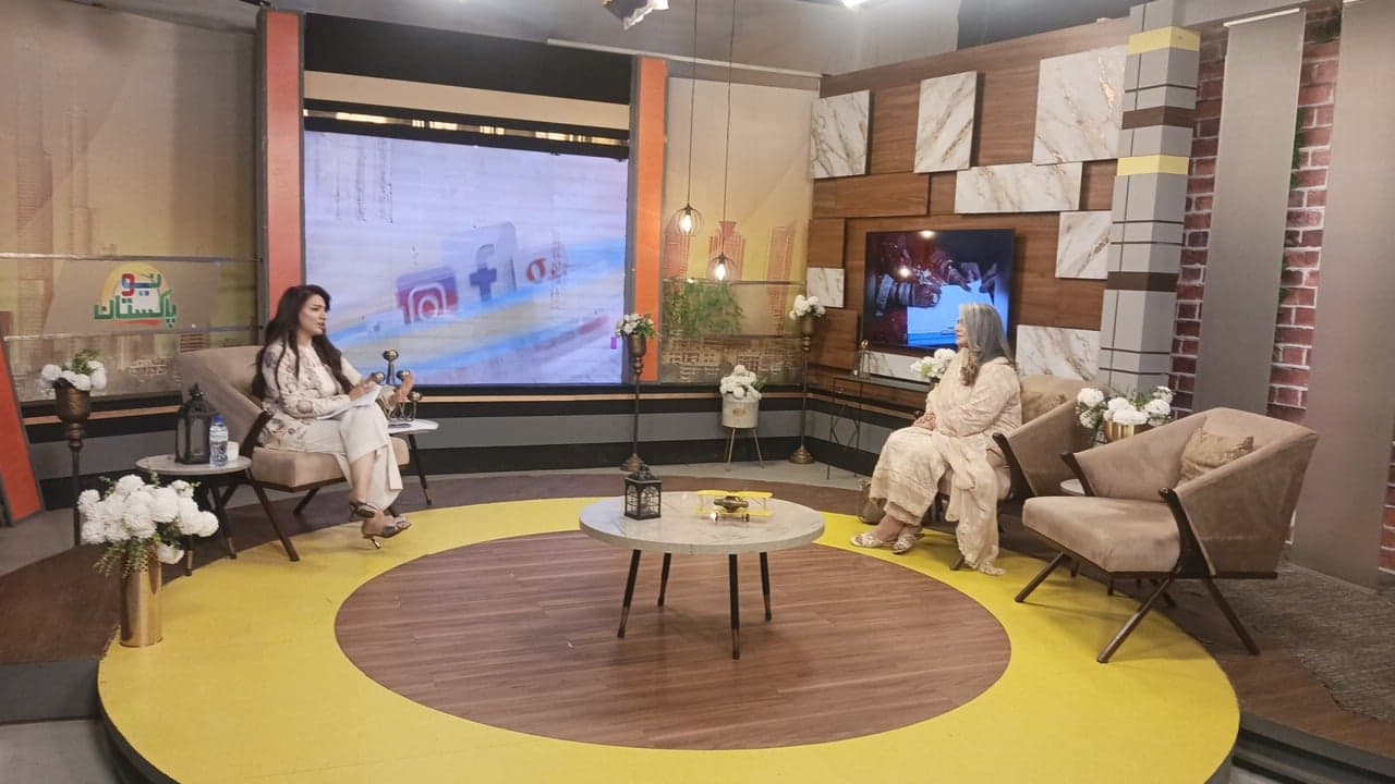 NEO Pakistan Morning Show (NEO Pakistan)
