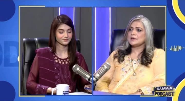 Another Appearance on SAMAA Podcast (SAMAA News)