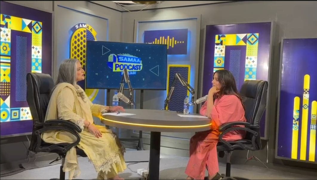 Raheela Khurram in a SAMAA podcast interview